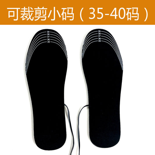 USB Heated Shoe Insoles 1 pair