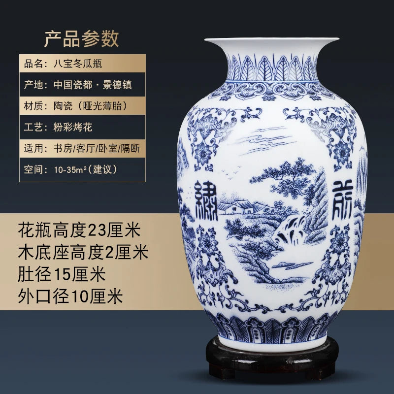 Jingdezhen Ceramic Vase Retro-ancient Landscape Dumb Blue and White Porcelain Flower Arrangement Small Dry Flower Vase Porcelain