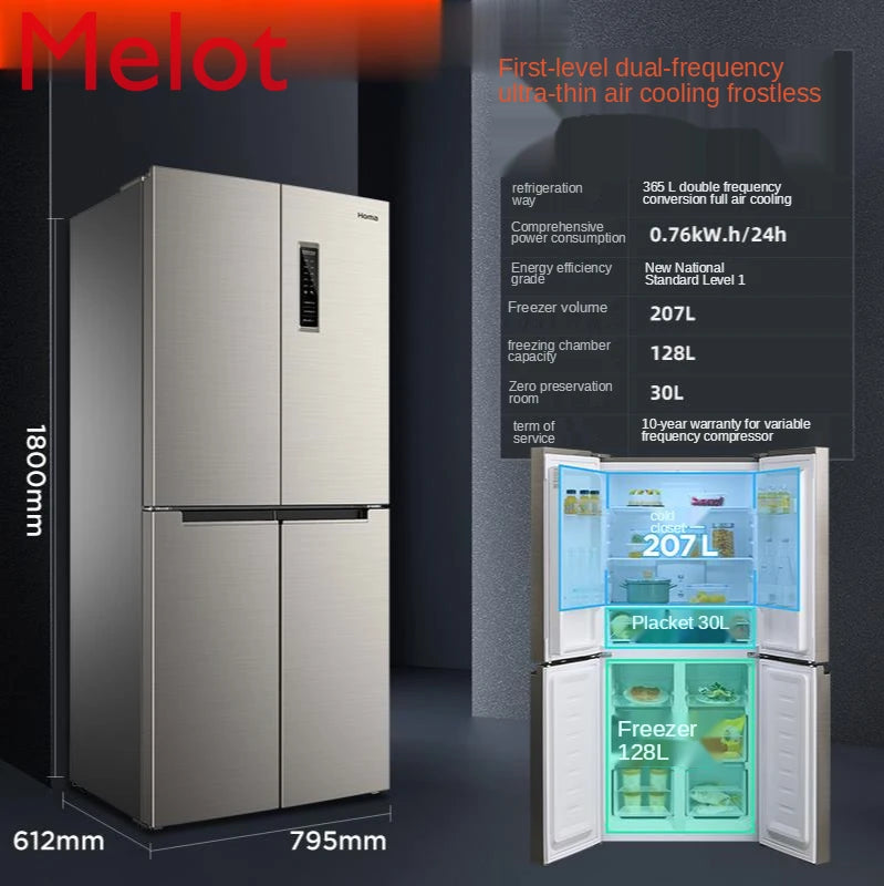 High-End Luxury Modern Refrigerator Household Frequency Conversion First-Class Energy-Saving Double-Door Wind Refrigerator