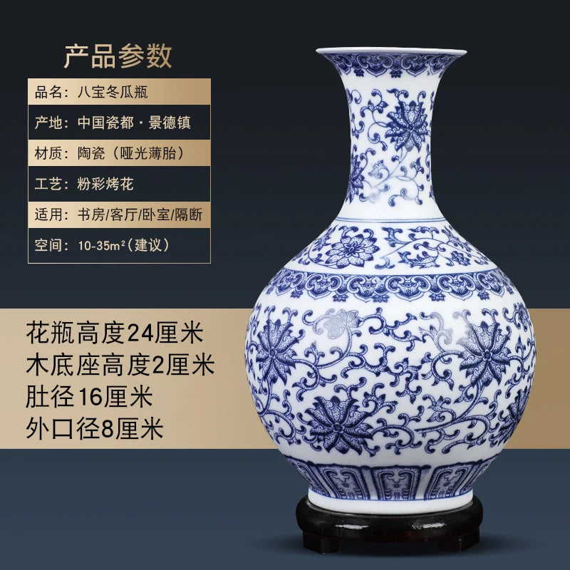 Jingdezhen Ceramic Vase Retro-ancient Landscape Dumb Blue and White Porcelain Flower Arrangement Small Dry Flower Vase Porcelain