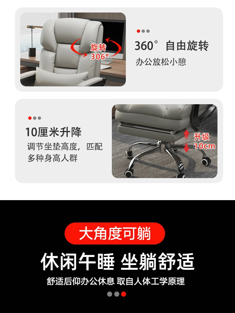 Neck Pillow Chairs Living Room Handle Mobile Swivel Office Chair Italian Designer Luxury Single Fauteuil Salon Home Decoraction