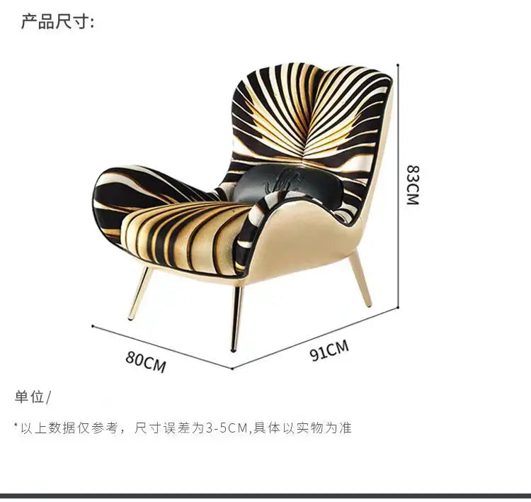 Italian Light Luxury Armchair New Tiger Pattern Classical Leisure Chair Armrest Villa Living Room Art furniture