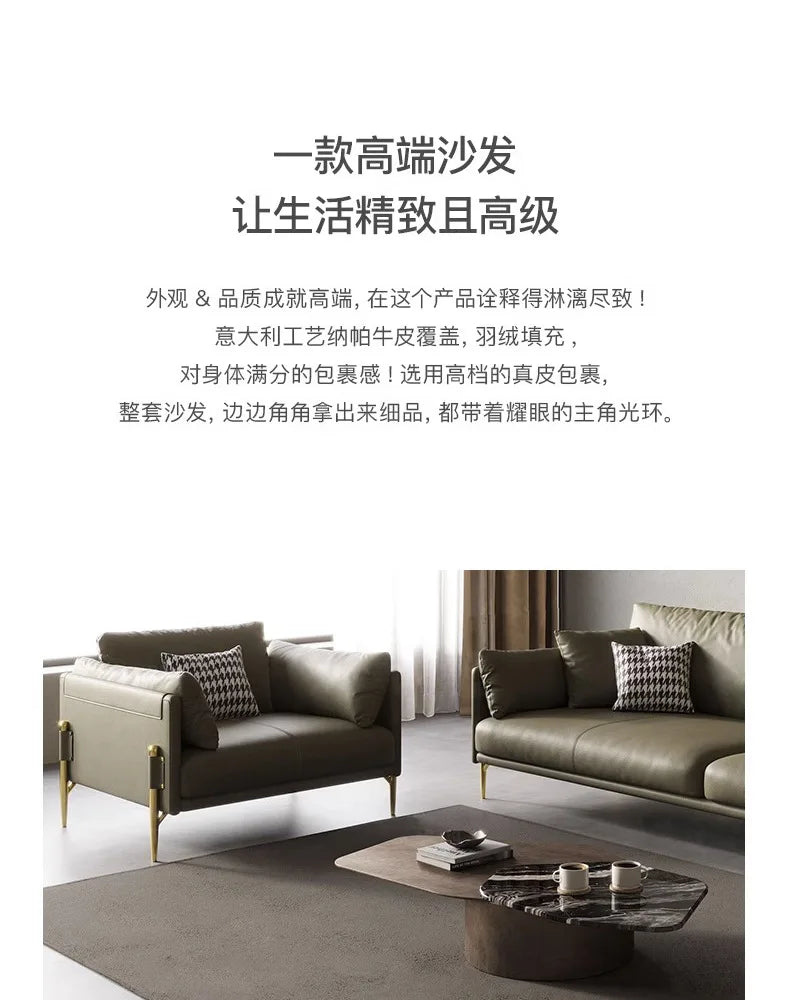 Nordic Style Sofa Leather Luxury Decorative Pillows Waterproof Room Pad Cushion Couch Elastic Divano Letto Lounge Furniture