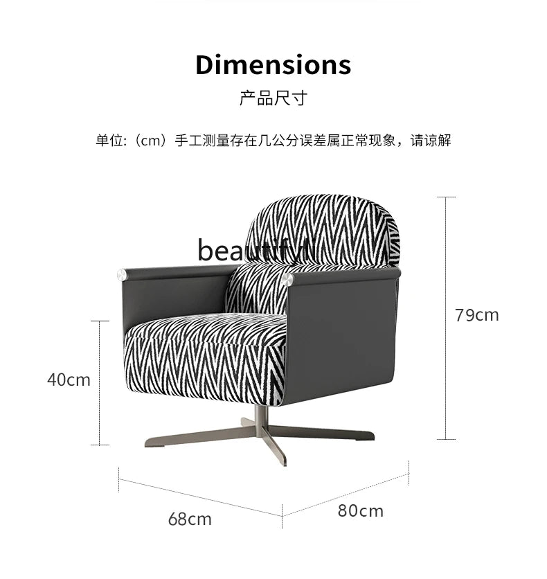 Light Luxury Minimalist Single-Seat Sofa Chair Creative Designer Leisure Chair Rotatable Chair