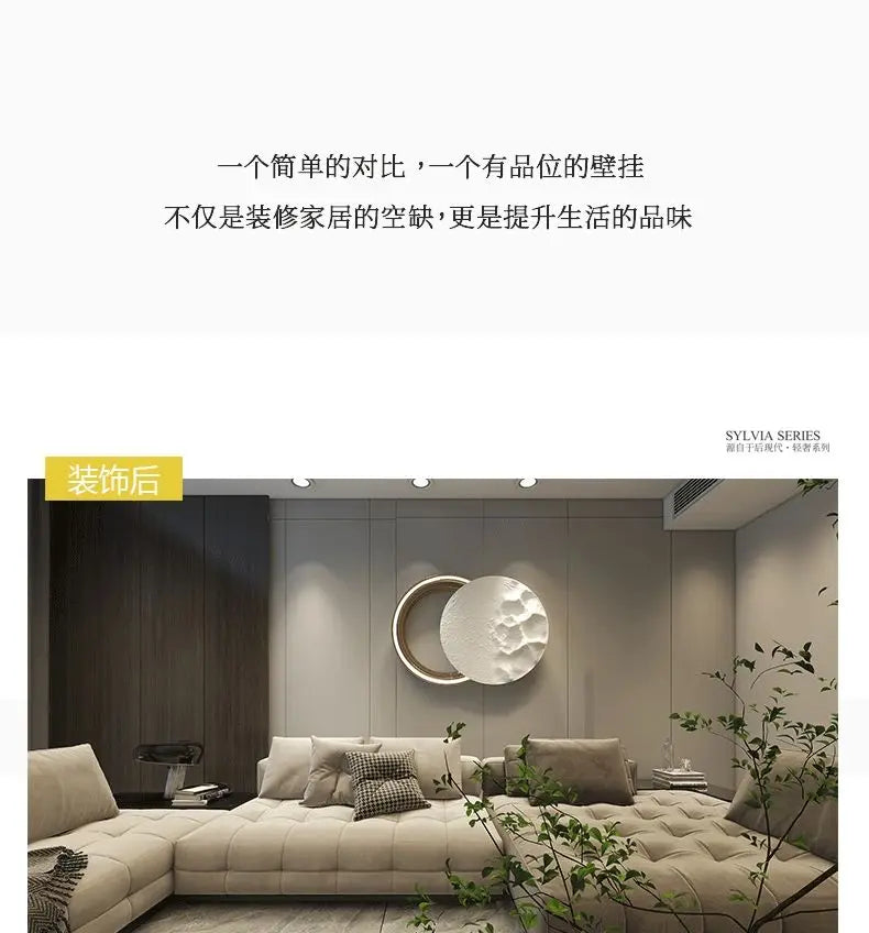 Creative art three-dimensional relief decoration of modern light luxury decorative painting living room background wall