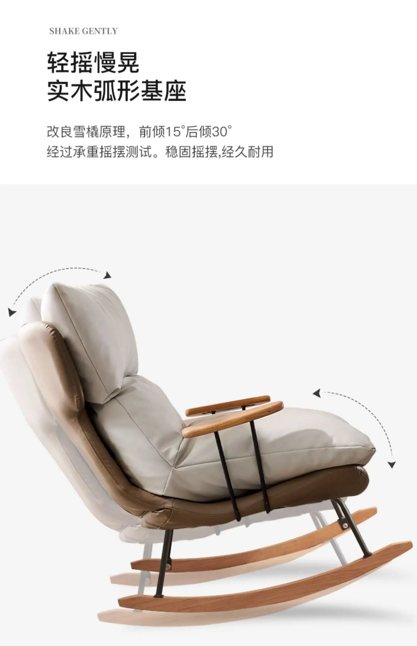 Floor Protectors Chairs Bedroom Neck Pillow Modern Designer Luxury Chair Home Recliner Sillones Relax Baratos Nordic Furniture