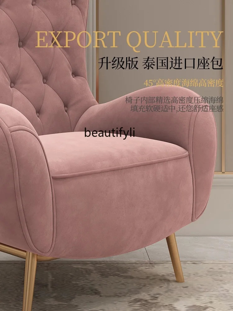 French Entry Lux Couch Cream Style Pink Modern Minimalist Queen Chair Single Leisure Living Room Home