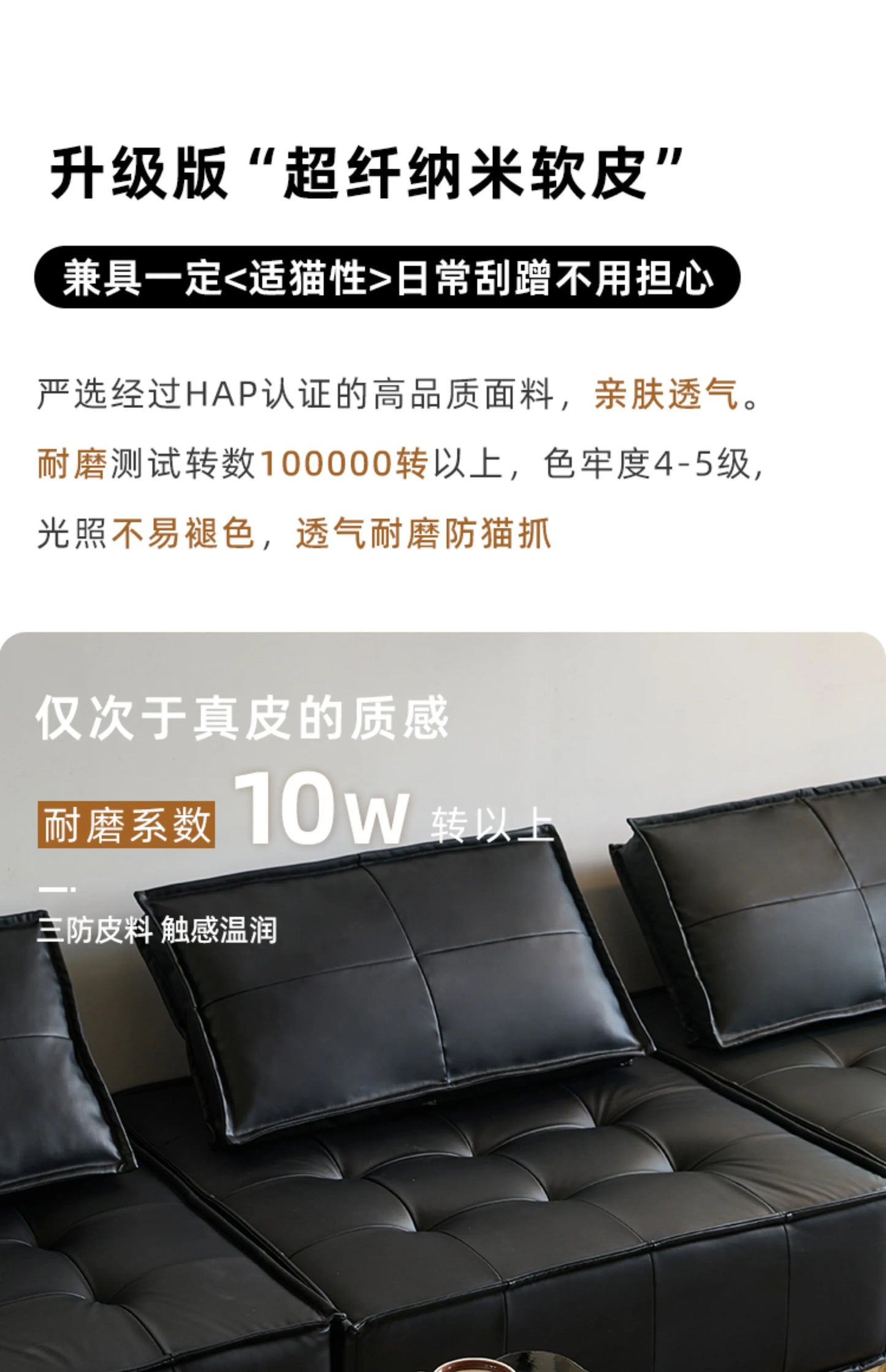 Luxury Relax Sofa Seat Pillows Vintage Reclinable Recliner Sofa Seat Organiser Naturehike Mobiliario De Sala House Furniture