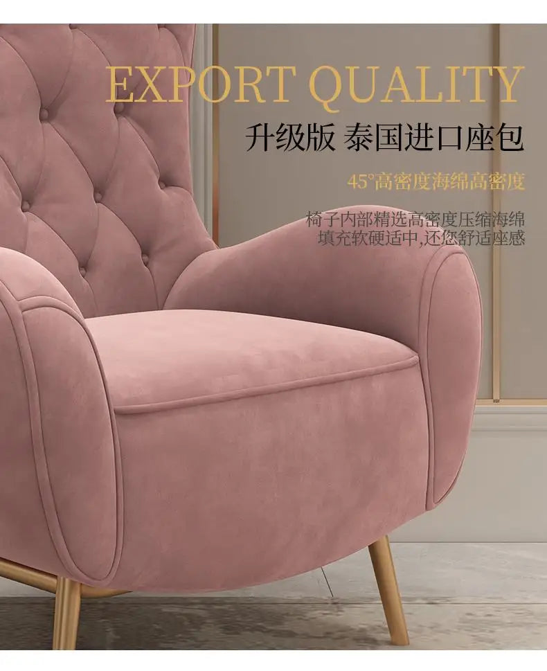 French Entry Lux Couch Cream Style Pink Modern Minimalist Queen Chair Single Leisure Living Room Home