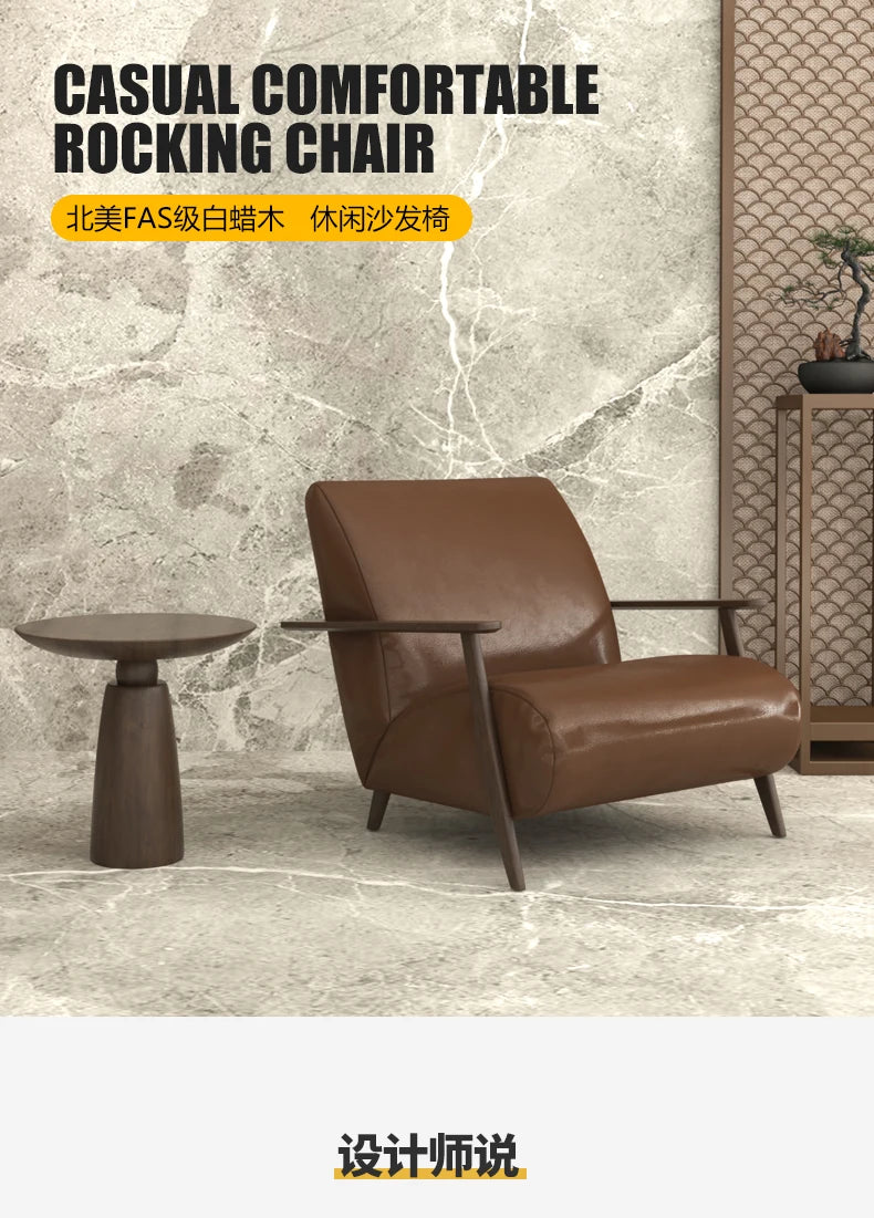 Single Sofa Chair Solid Wood Retro Living Room Designer Model Genuine Leather Small Apartment Balcony Leisure Sofa furniture