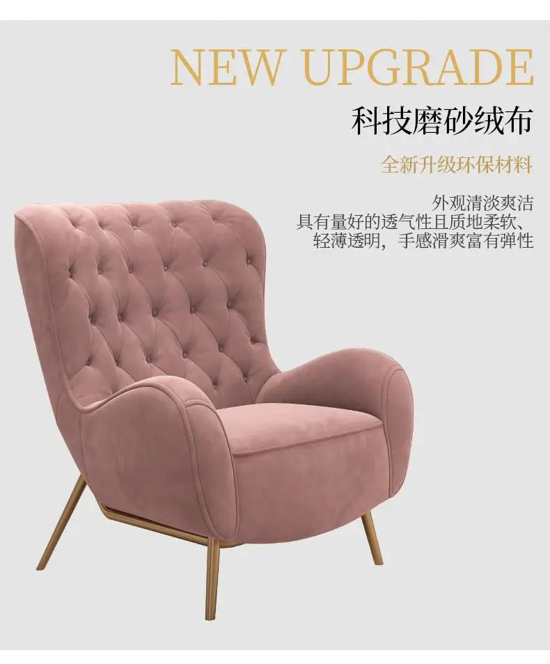 French Entry Lux Couch Cream Style Pink Modern Minimalist Queen Chair Single Leisure Living Room Home