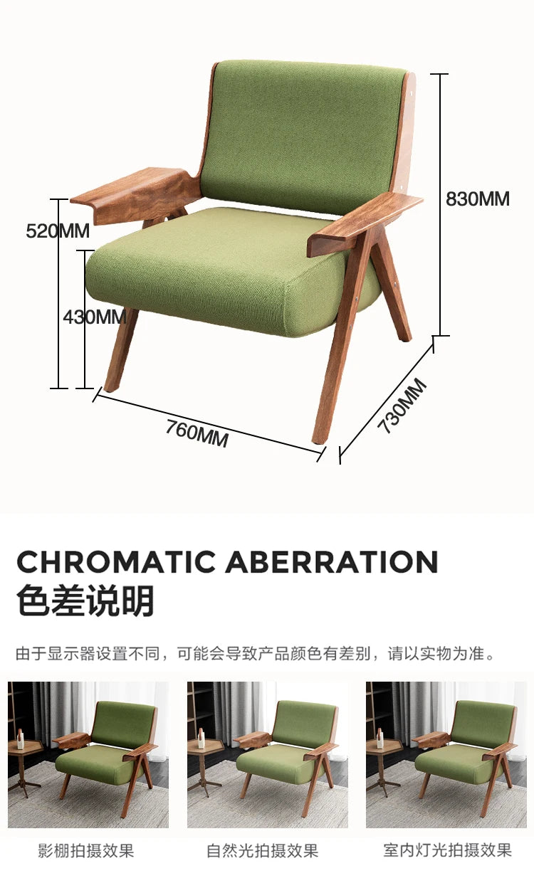 Single Seater Designer Model Modern Fabric Home Living Room Silent Wind Wooden Lounge Chair