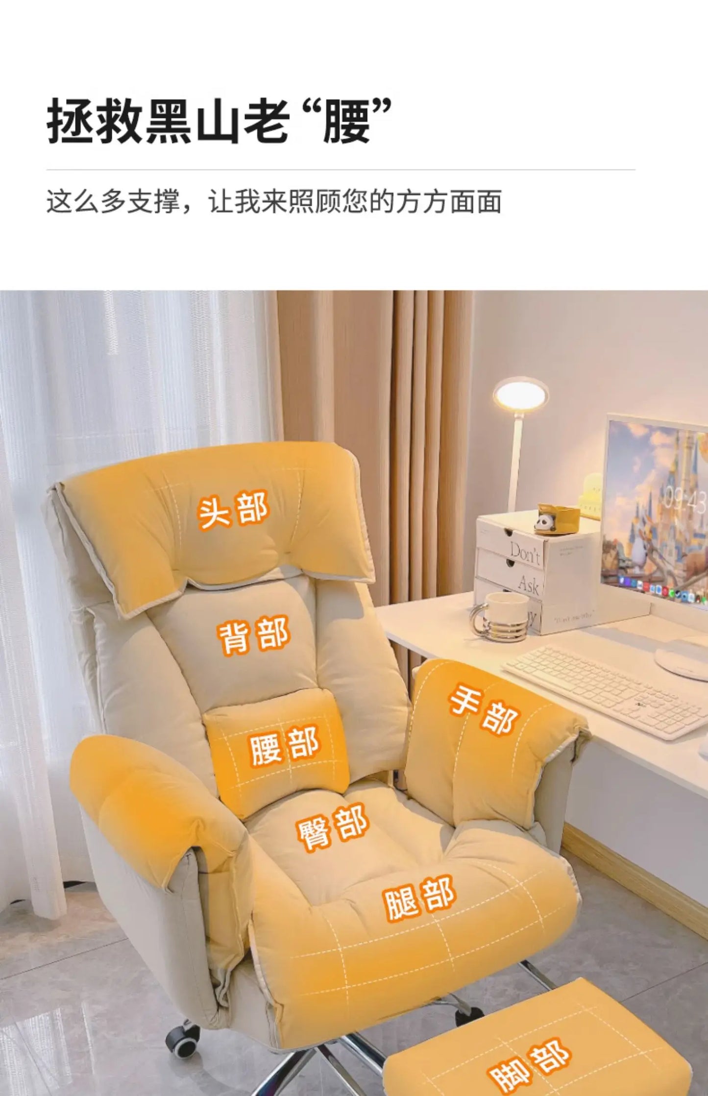 Luxury Modern Office Chairs White Swivel Pillow Massage Gamer Swivel Chair Adjustable Free Shipping Cadeira Gamer Furnitures