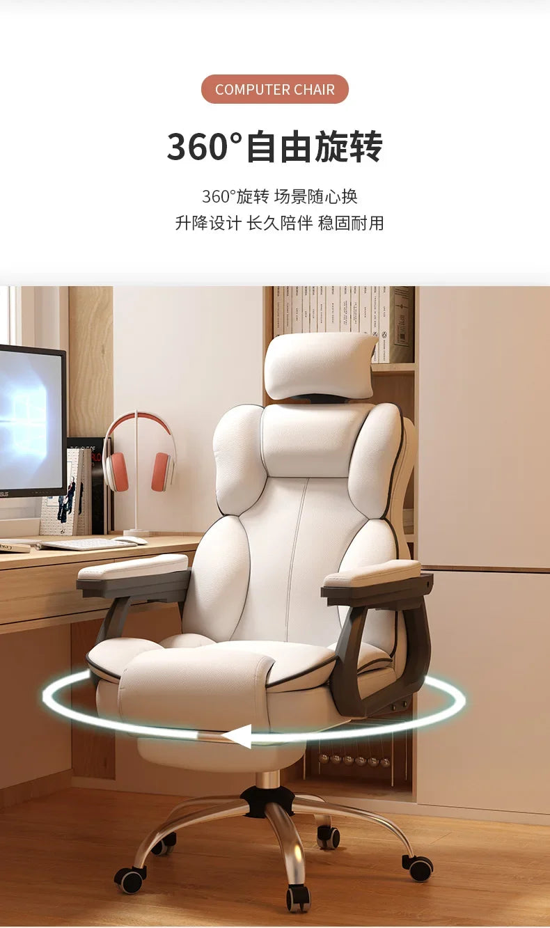 Comfort Office Chair Luxury Leisure Gaming Pillow Organizer Simple Modern Office Chair Bedroom Head Support Silla Home Furniture