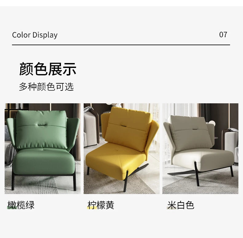 Lazy Sofa Living Room Single Sofa Chair Modern Minimalist Bedroom Leisure Chair Light Luxury Senior Balcony Recliner