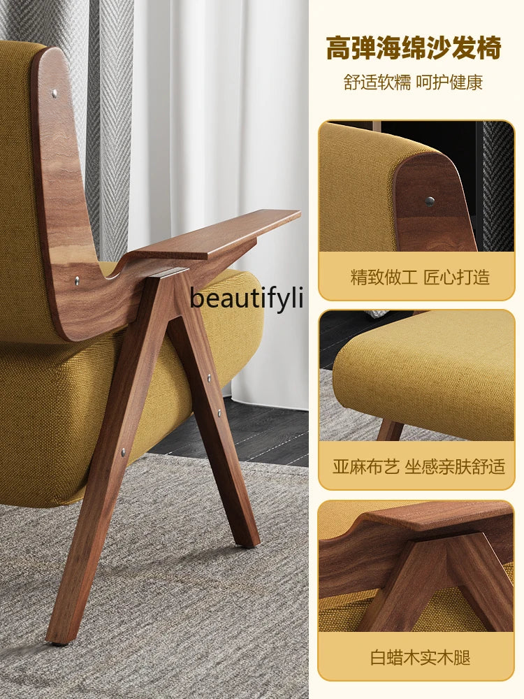 Single Seater Designer Model Modern Fabric Home Living Room Silent Wind Wooden Lounge Chair