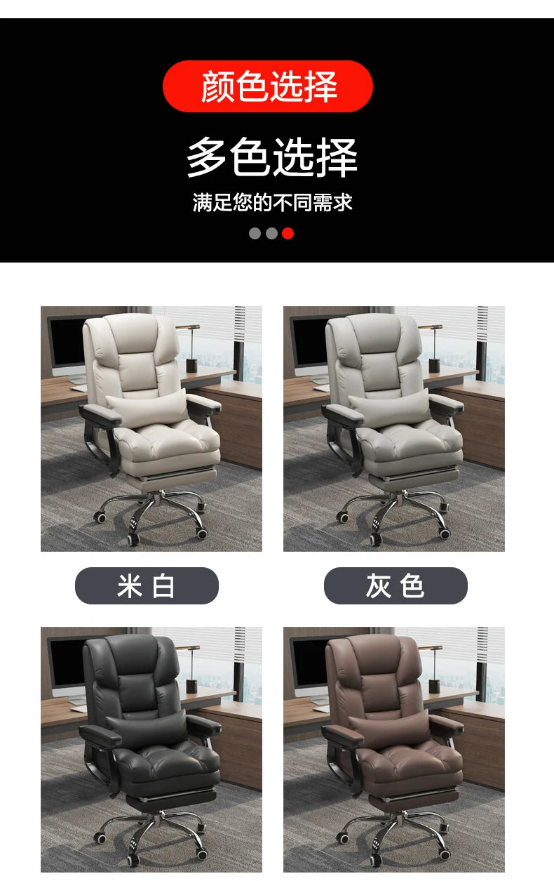 Neck Pillow Chairs Living Room Handle Mobile Swivel Office Chair Italian Designer Luxury Single Fauteuil Salon Home Decoraction