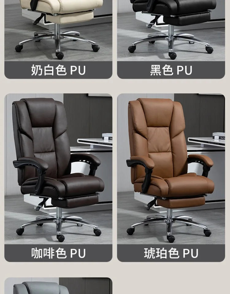 Korean Mobile Office Chairs Roller Leather Ergonomic Pillow Modern Gaming Chair Design Luxury Sillas De Playa Home Furniture