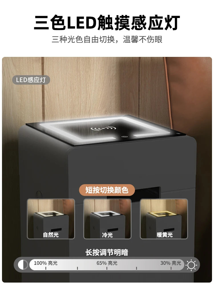 Bedside cabinet safe integrated 65/56/53cm remote WIFI anti-theft simple intelligent password