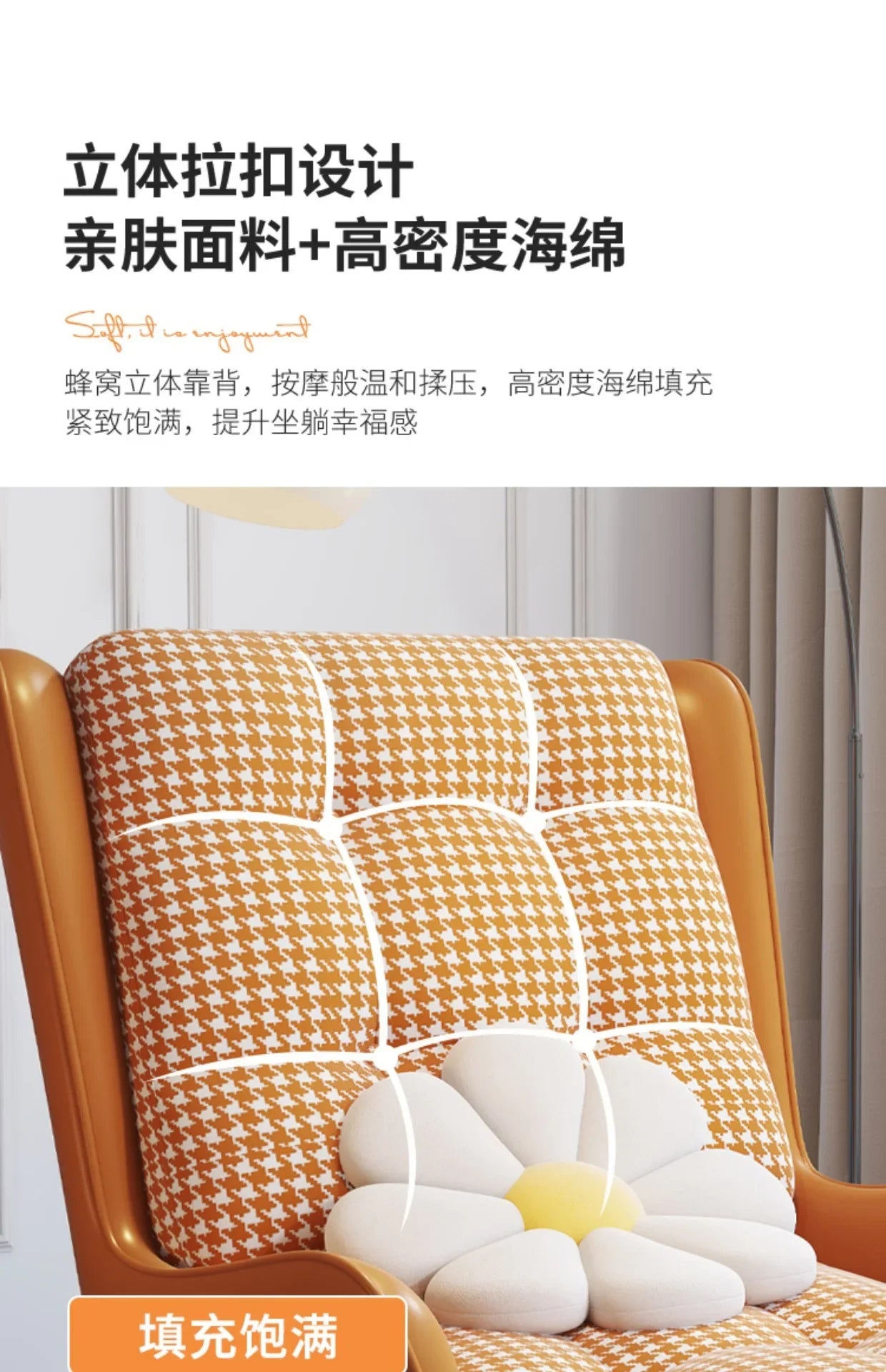 Modern Rocking Chairs White Luxury Floor Recliner Chairs Back Support Pillow Ergonomic Muebles De La Sala Home Furniture