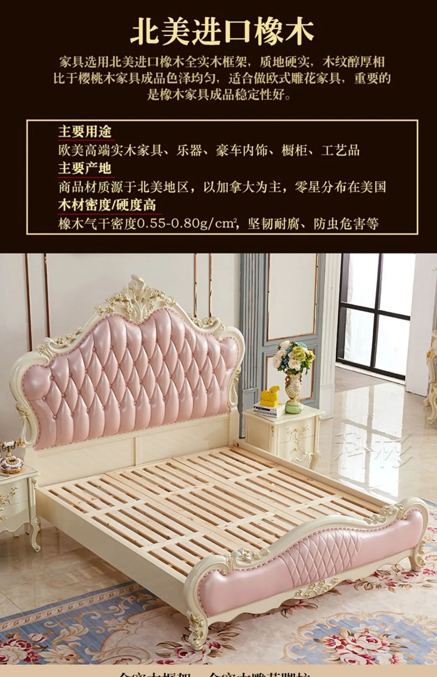 Storage Headboard Bed Double Modern Pink Designer Wood Luxury Bed Frames Queen Sleeping Letto Matrimoniale Home Furniture