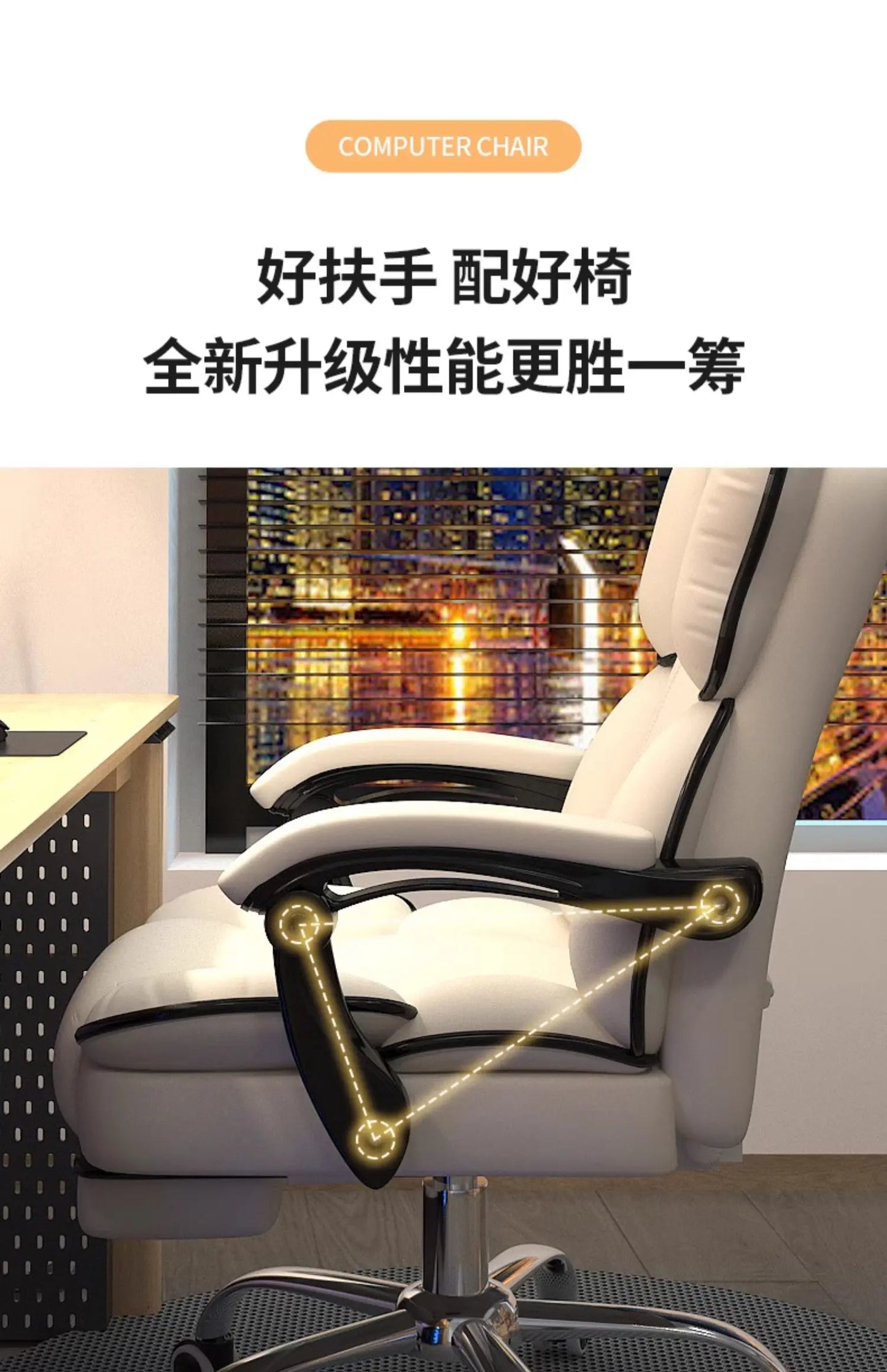 Luxury Armrest Office Chair Support Comfortable Nordic Modern Gaming Chair Ergonomic Pillow Chaise De Jeux Gaming Furniture