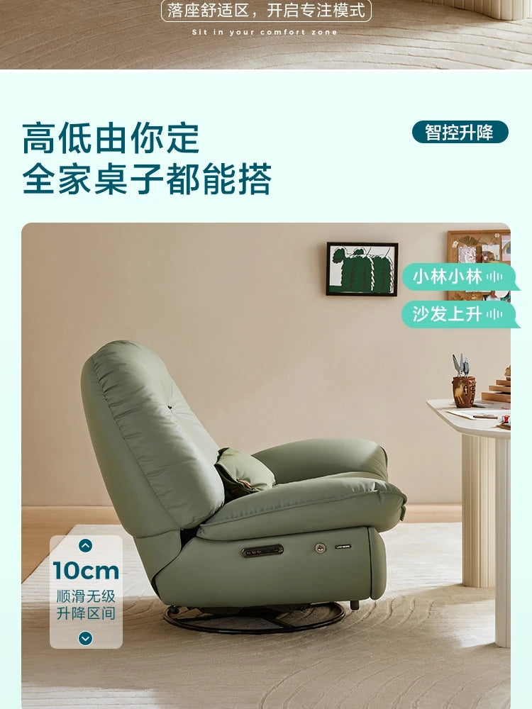 Linshi Home Electric Sofa Lazy Chair Reclining Balcony Leisure Rocking Chair Lin Shi Mu Ye