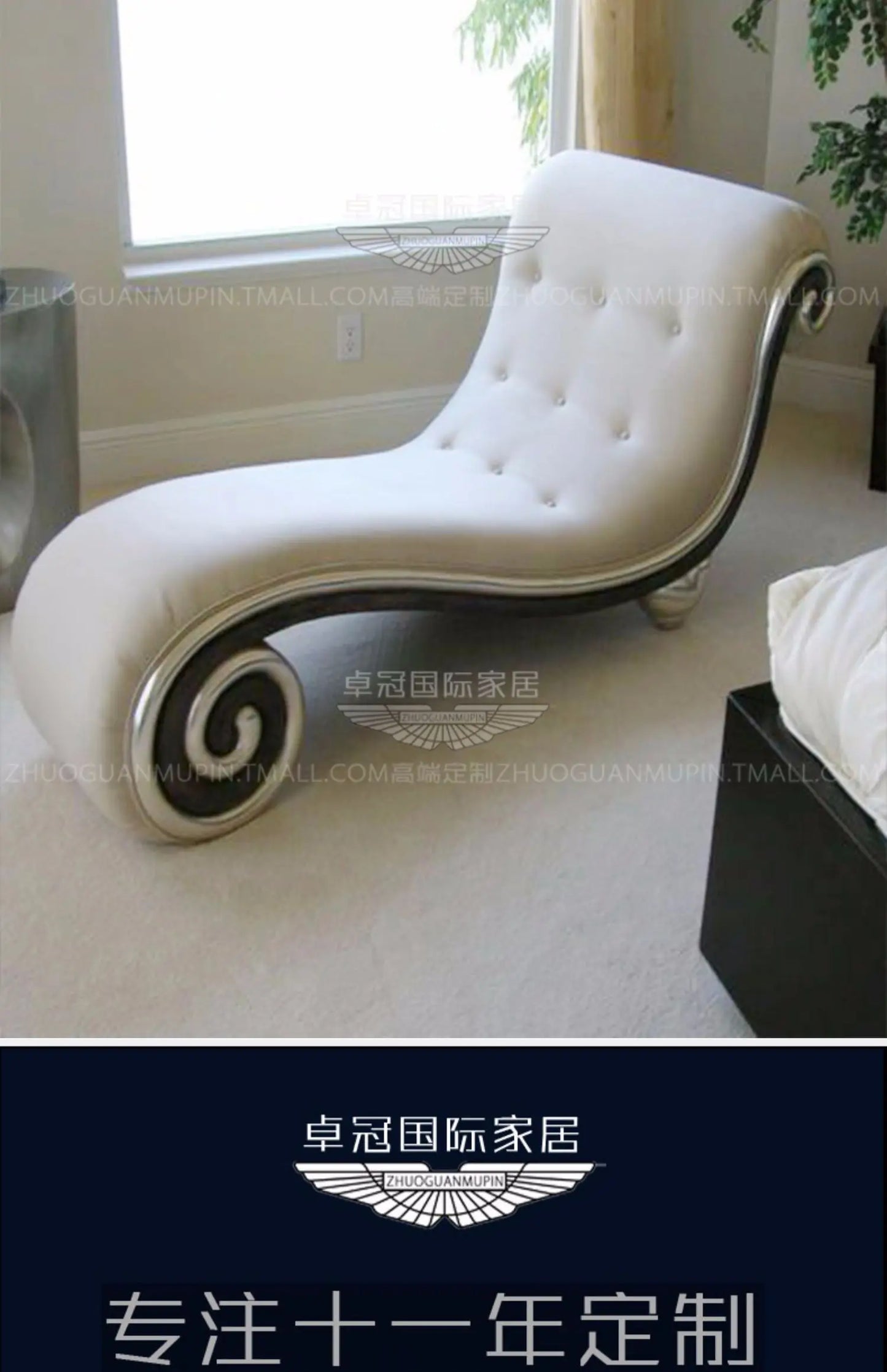 Bedroom Chaise Longue Post-Modern Beauty Recliner Bedroom Leisure Chair Lazy Sofa