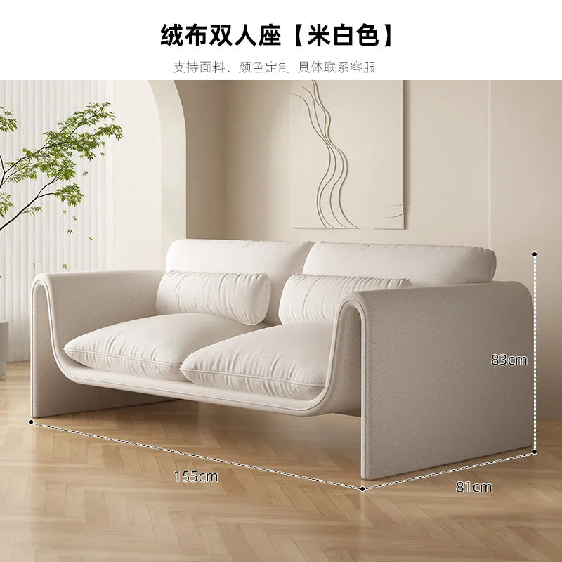 Minimalist Luxury Couch Nordic Cozy Lazy European Floor Arm Sofa Living Room Pillows Reclinable Woonkamer Banken Home Furniture