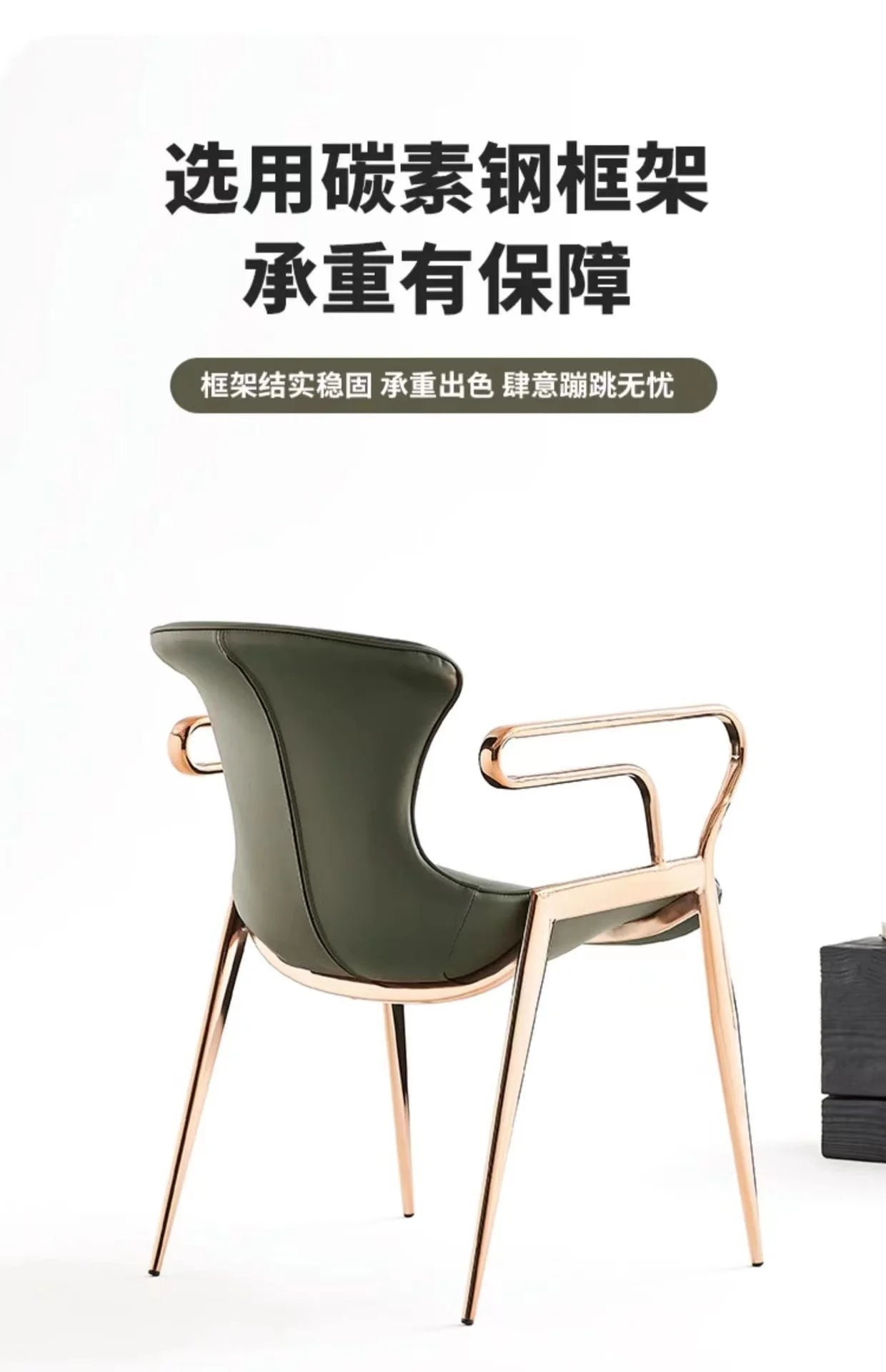 Light Luxury Italian Dining Chair Saddle Leather Home Dining Chair Stainless Steel Armrest Armchair Designer Model Room