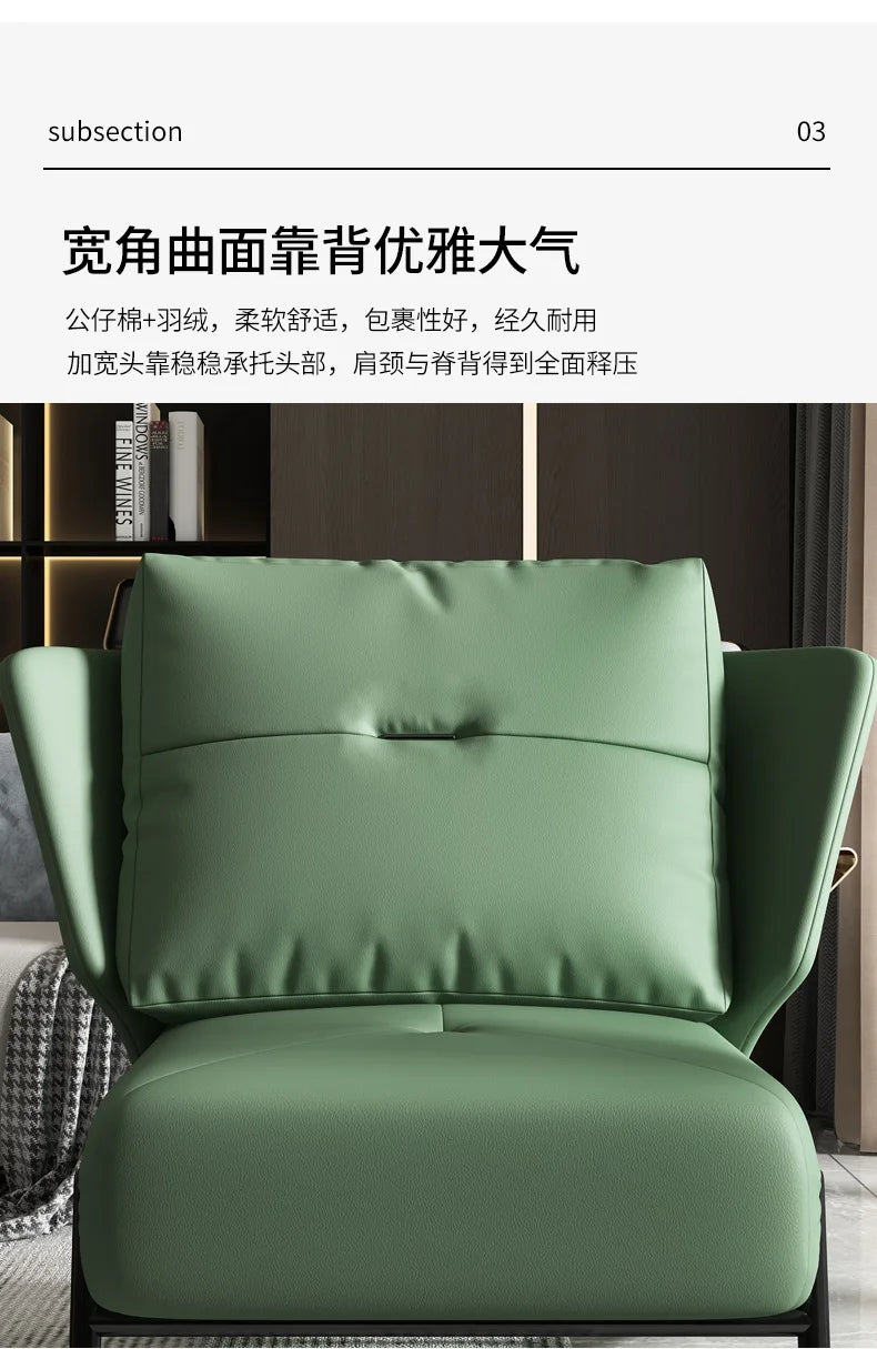 Lazy Sofa Living Room Single Sofa Chair Modern Minimalist Bedroom Leisure Chair Light Luxury Senior Balcony Recliner