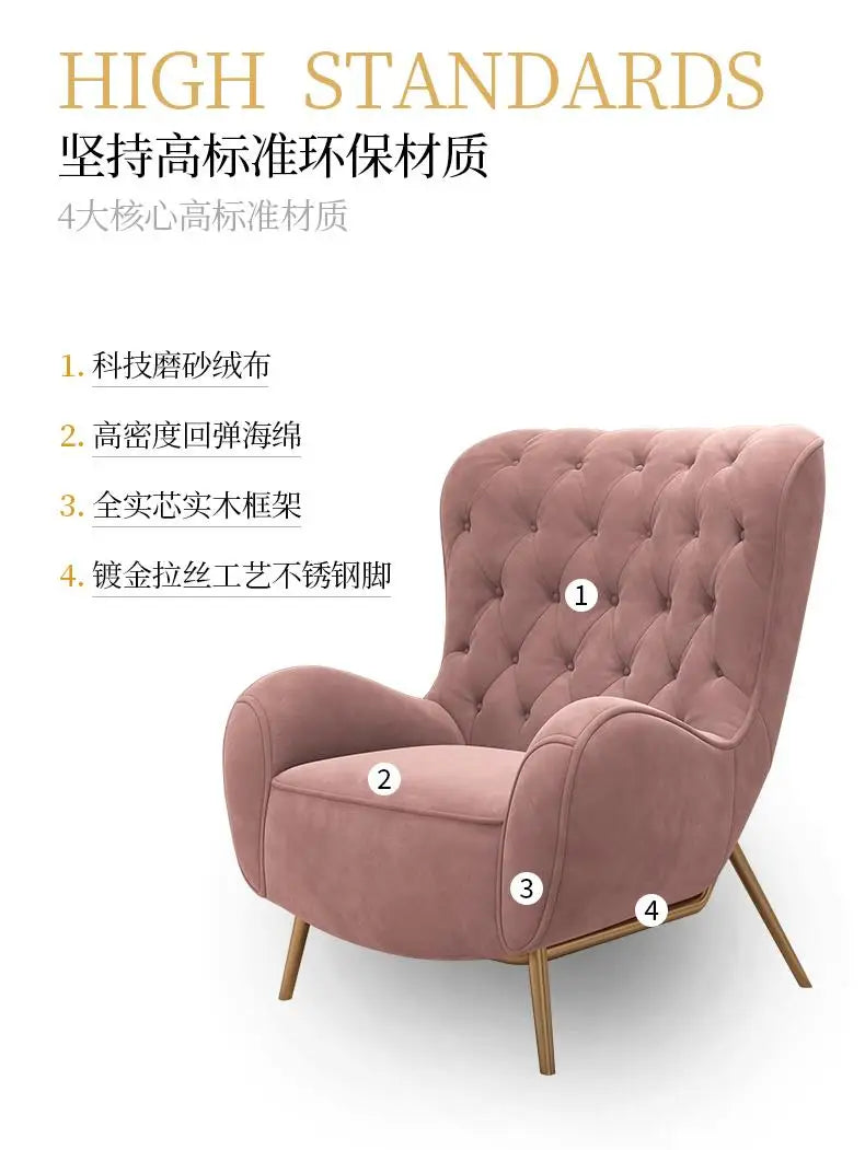 French Entry Lux Couch Cream Style Pink Modern Minimalist Queen Chair Single Leisure Living Room Home