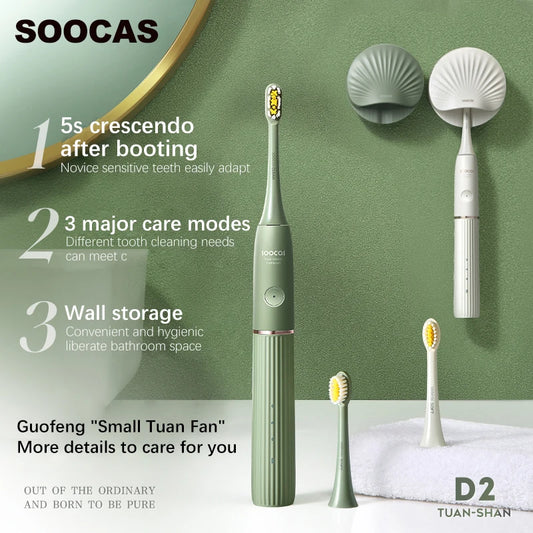 SOOCAS D2 Adult  Sonic Electric Smart Toothbrush IPX7 Waterproof  USB Rechargeable UltrasonicToothbrush UVC Sterilization