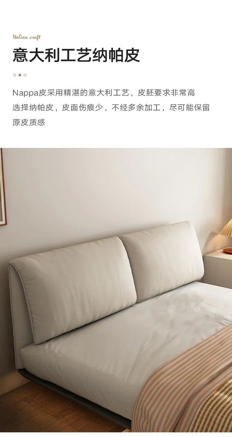 bed Suspended  minimalist elephant ear leather  master room modern minimalist soft bag double solid wood