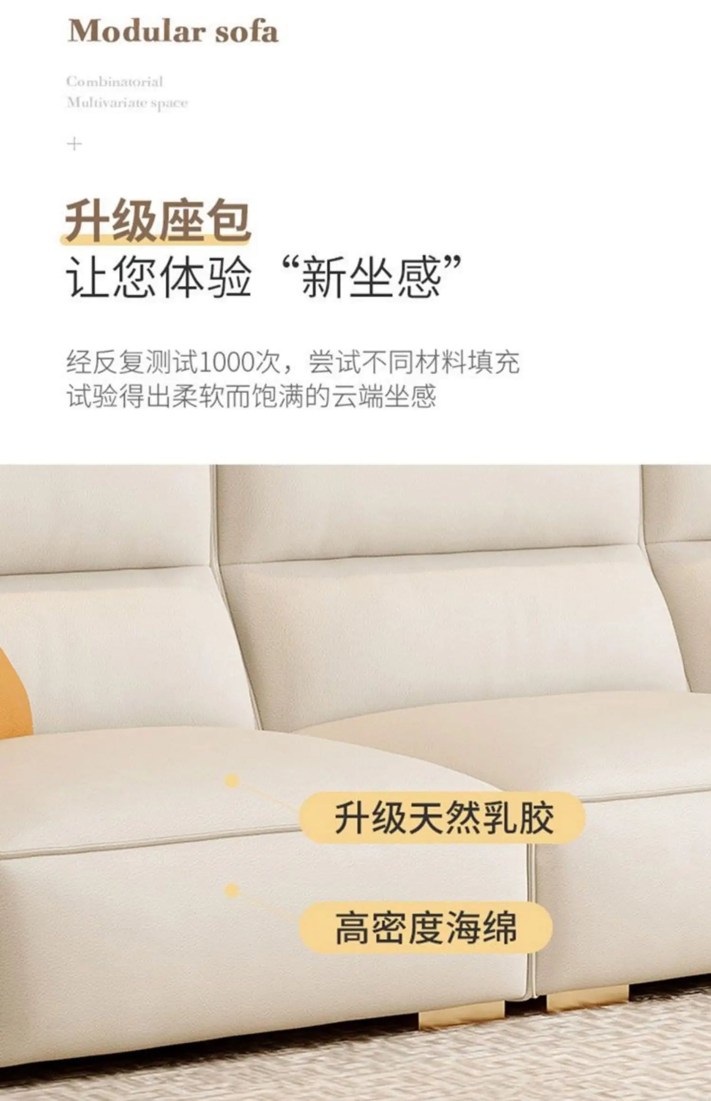 Luxury Sofa Neck Elbow Support Pillow High Back Scratch Protector Cover Home Couch Waterproof Puff Asiento Bedroom Furniture