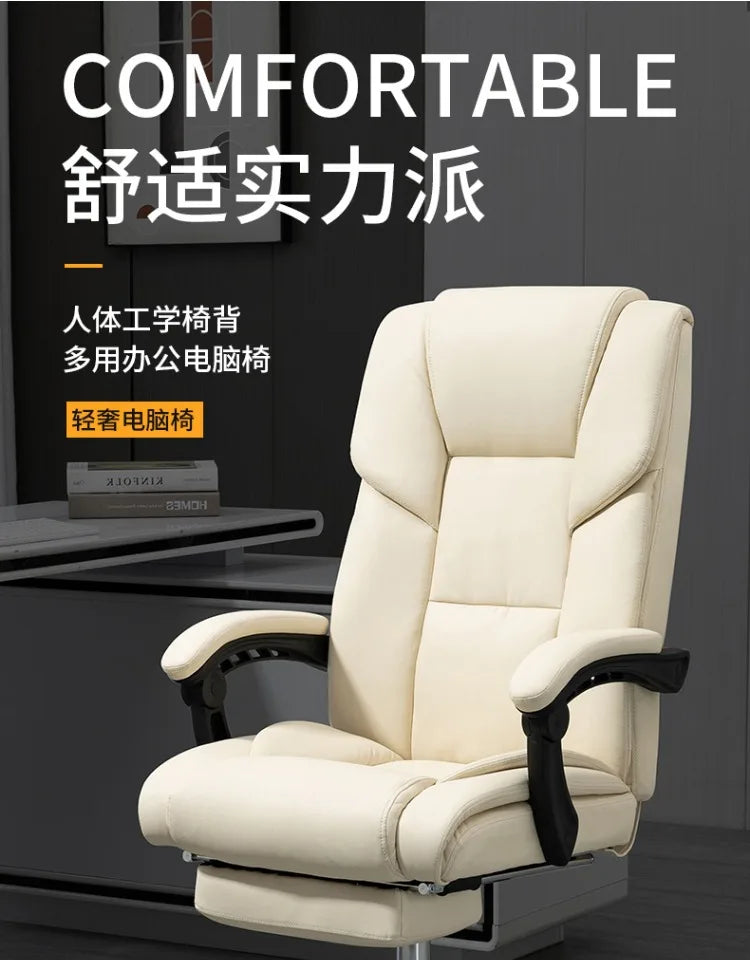 Korean Mobile Office Chairs Roller Leather Ergonomic Pillow Modern Gaming Chair Design Luxury Sillas De Playa Home Furniture