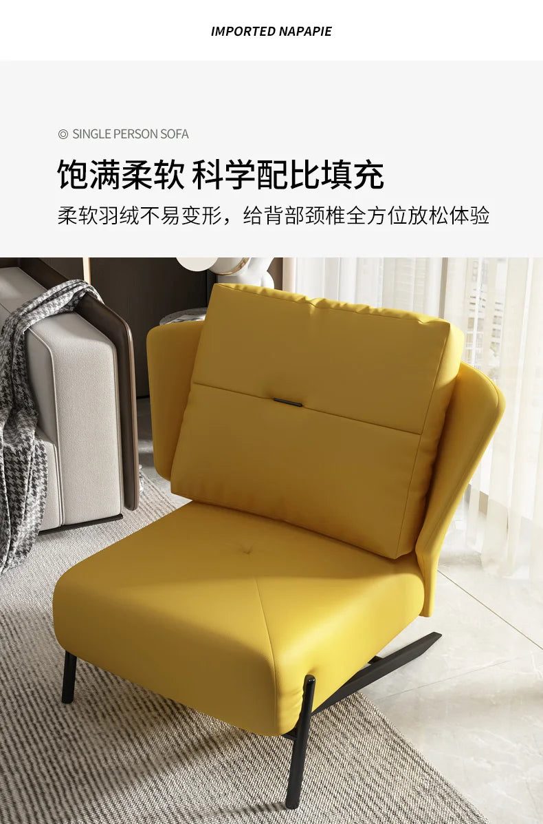 Lazy Sofa Living Room Single Sofa Chair Modern Minimalist Bedroom Leisure Chair Light Luxury Senior Balcony Recliner