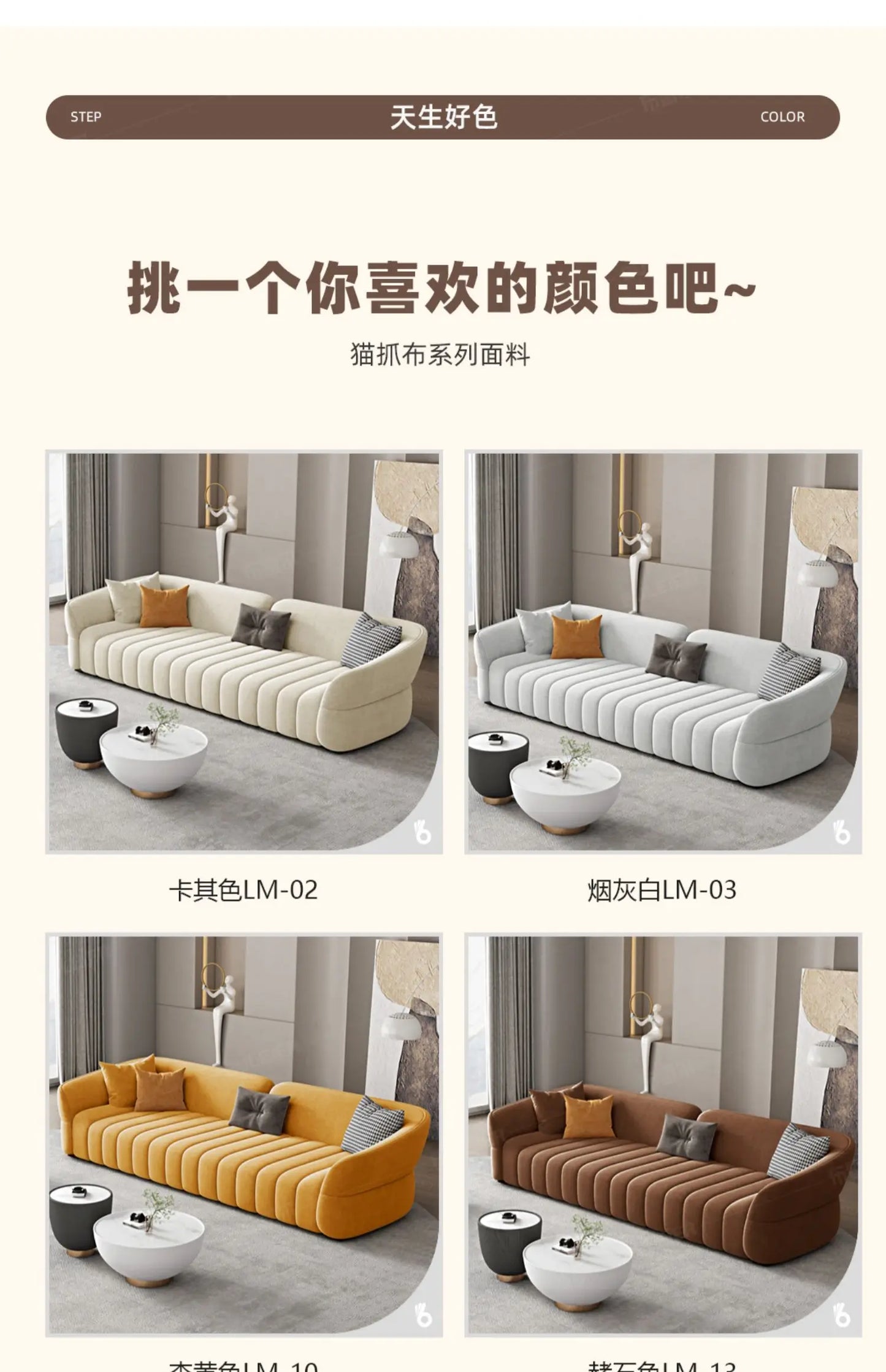 Lounge Curved Living Room Sofas Bedroom Modern Nordic Luxury Living Room Sofas Puff Sofabed Fauteuil De Chambre House Furniture