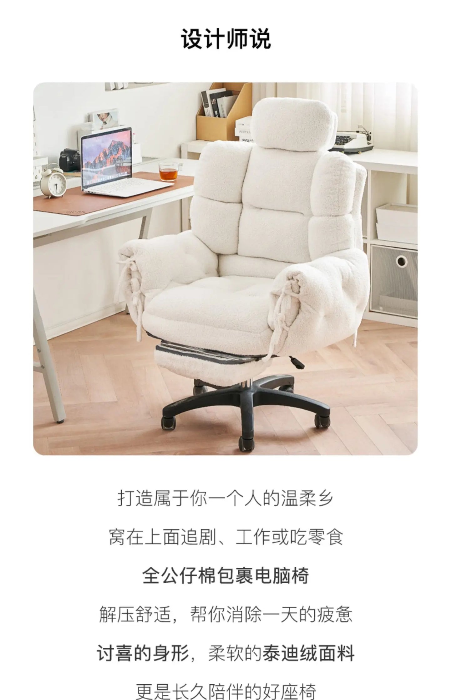 Pillow Luxury Gaming Chairs Vintage Comfy Modern Folding Arm Gaming Chairs Classic Recliner Sillas De Oficina Furnitures