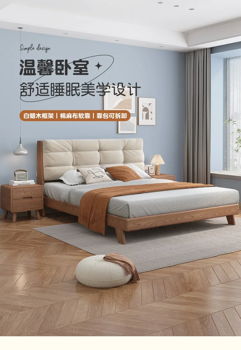 Bed Nordic ash wood cloud , Japanese master room, 1.8, simple, modern, cool, solid wood high box storage