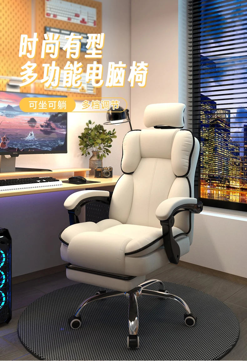 Luxury Armrest Office Chair Support Comfortable Nordic Modern Gaming Chair Ergonomic Pillow Chaise De Jeux Gaming Furniture