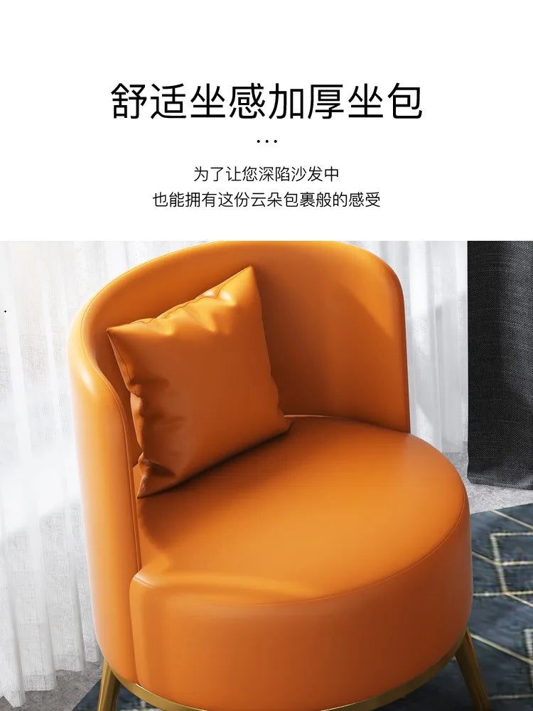 Modern Support Pillow Chairs Living Room Luxury Vanity Designer Lounge Chair Floor Nordic Designer Fauteuil Salon Furniture