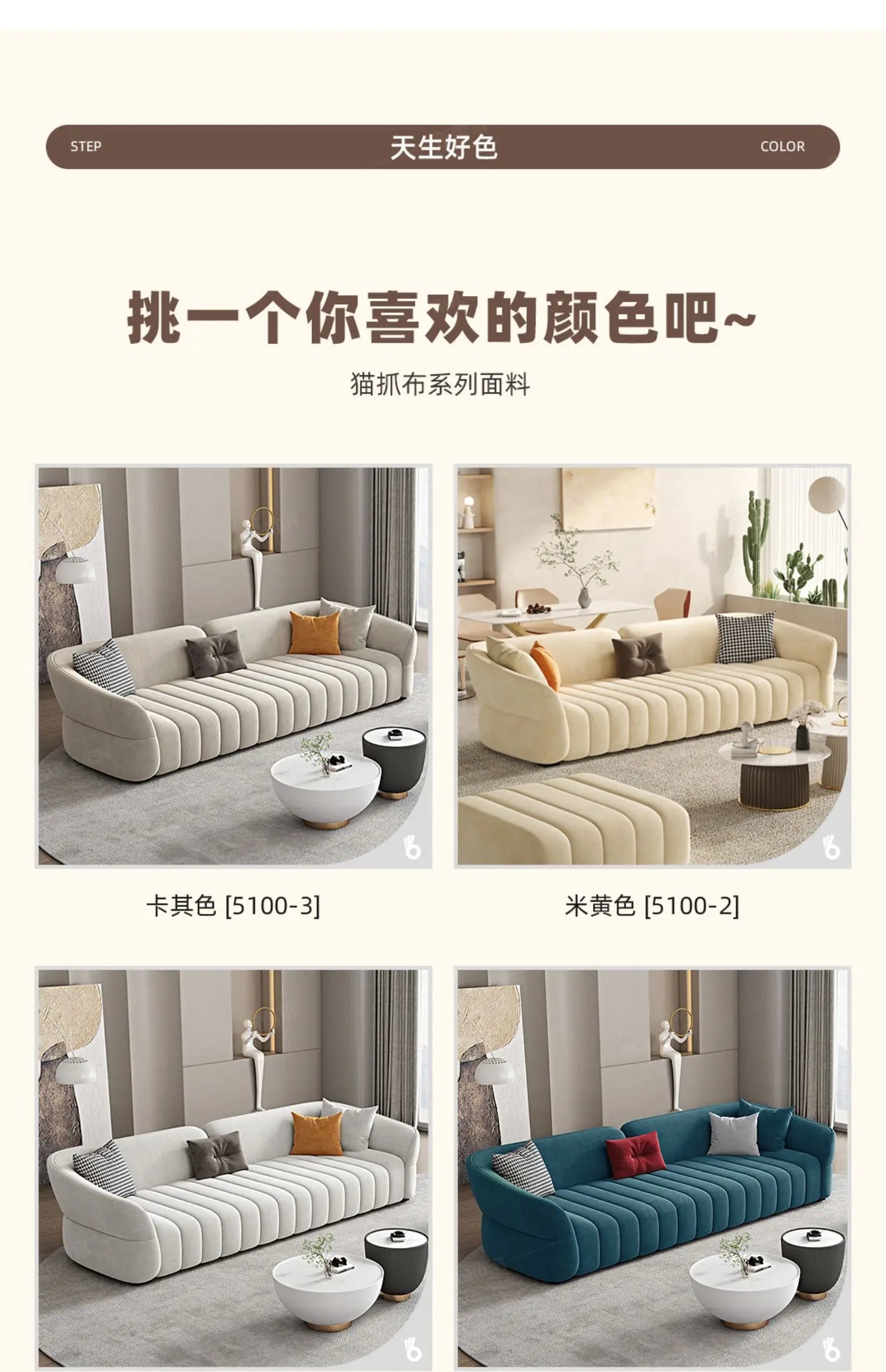 Lounge Curved Living Room Sofas Bedroom Modern Nordic Luxury Living Room Sofas Puff Sofabed Fauteuil De Chambre House Furniture