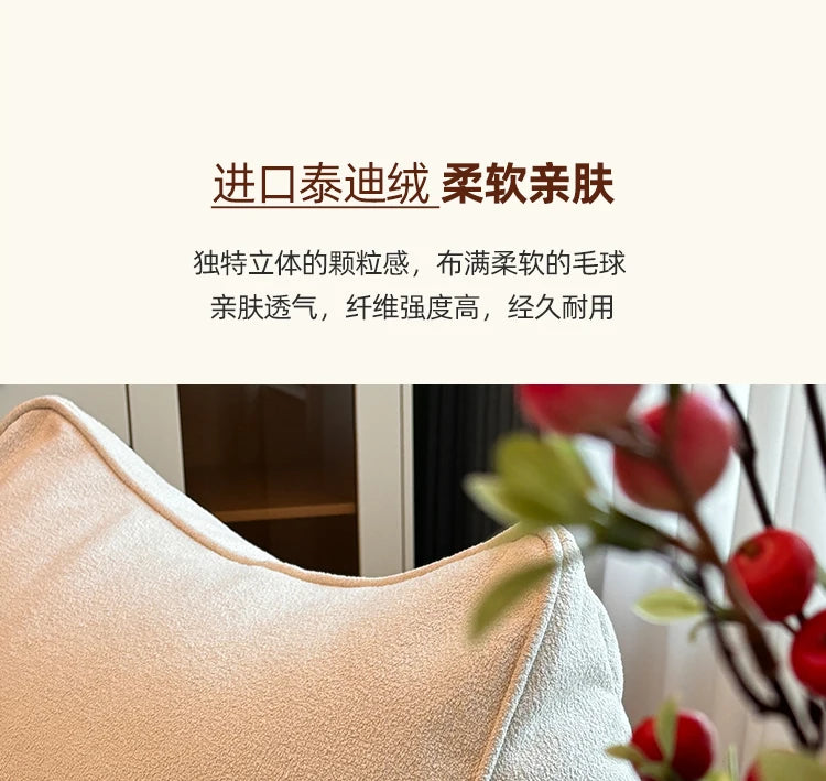 Lounge Luxury Living Room Chairs Modern Vintage White Support Pillow Living Room Chairs Ergonomic Designer Floor Furniture