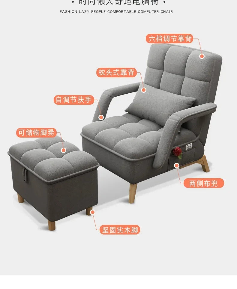 Support Pillow Modern Chairs Living Room Luxury Recliner Floor Nordic Chair Vanity Designer Lazy Chaise Salon Home Furniture