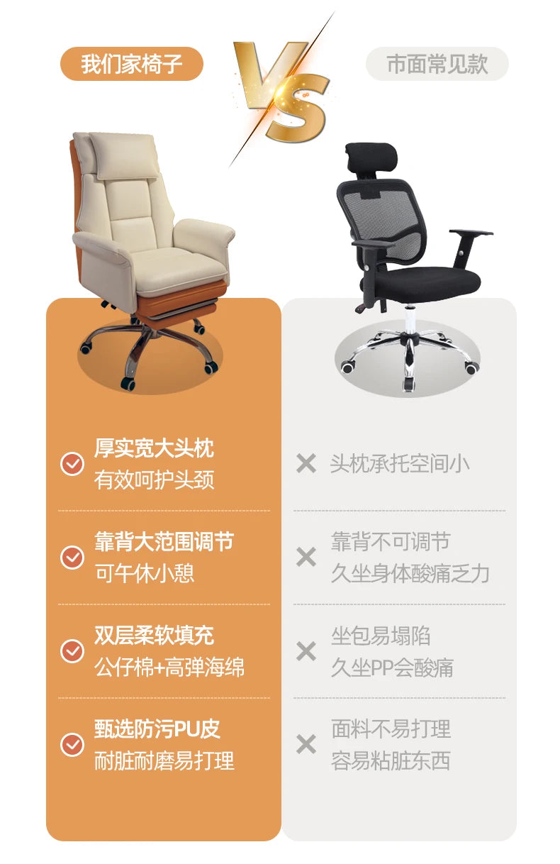 Modern Wheels Gaming Chair Ergonomic Luxury Study Comfortable Gaming Chair Neck Pillow Cute Chaise Gamer Office Furniture