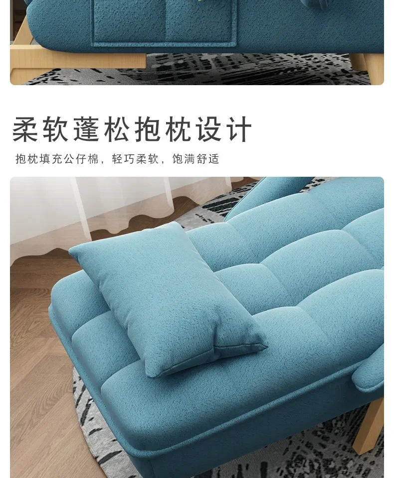 Support Pillow Modern Chairs Living Room Luxury Recliner Floor Nordic Chair Vanity Designer Lazy Chaise Salon Home Furniture