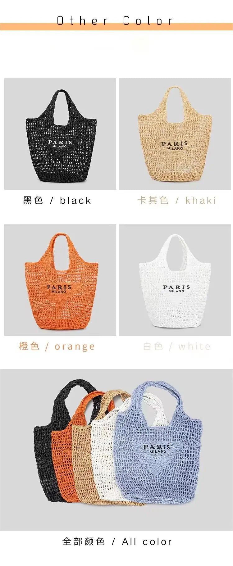 Luxury Design Women Bag Large Plaited Raffia Straw Capacity Casual Tote Handbag Hollow Summer Beach Vacation Shoulder Bag