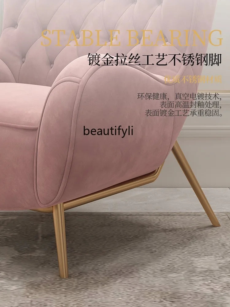 French Entry Lux Couch Cream Style Pink Modern Minimalist Queen Chair Single Leisure Living Room Home