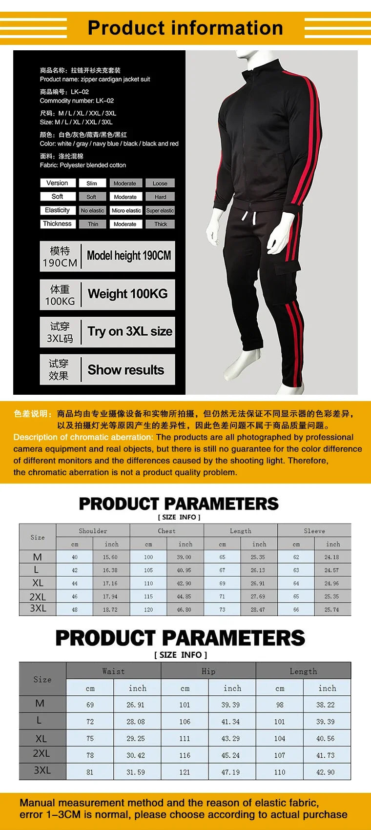 Men's Zipper Stand Collar Workout Set, Sweatshirt & Sweatshirt, Sports Suit, Running, Fitness Clothing, New, 2024